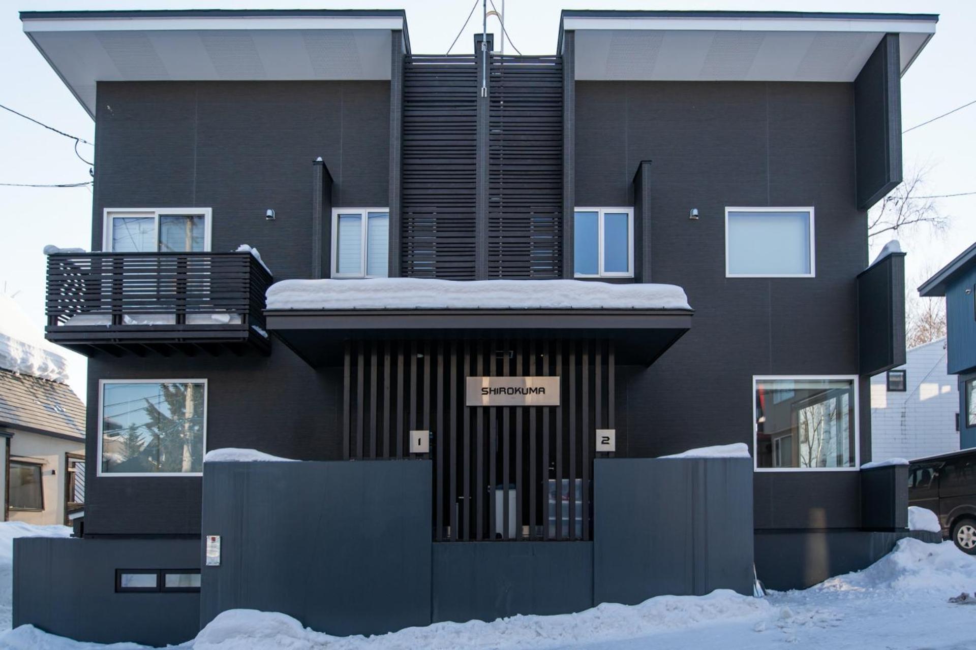 Shirokuma Chalets Ōmagari Εξωτερικό φωτογραφία