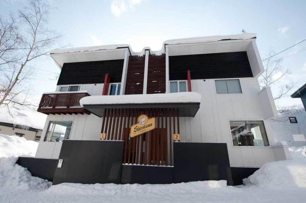 Shirokuma Chalets Ōmagari Εξωτερικό φωτογραφία